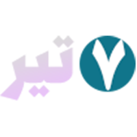 دبیرستان الغدیر کاشان
